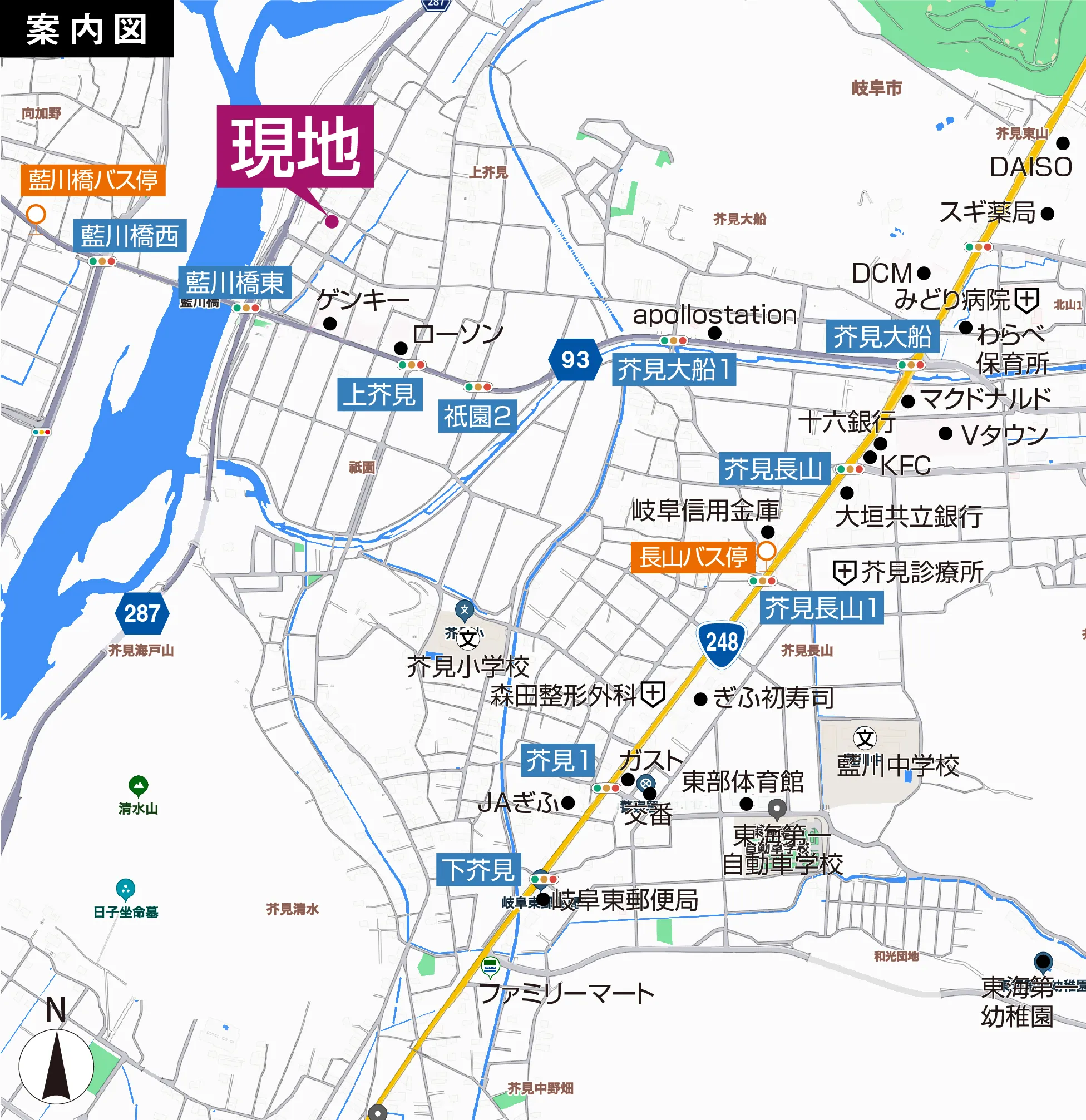 物件案内図